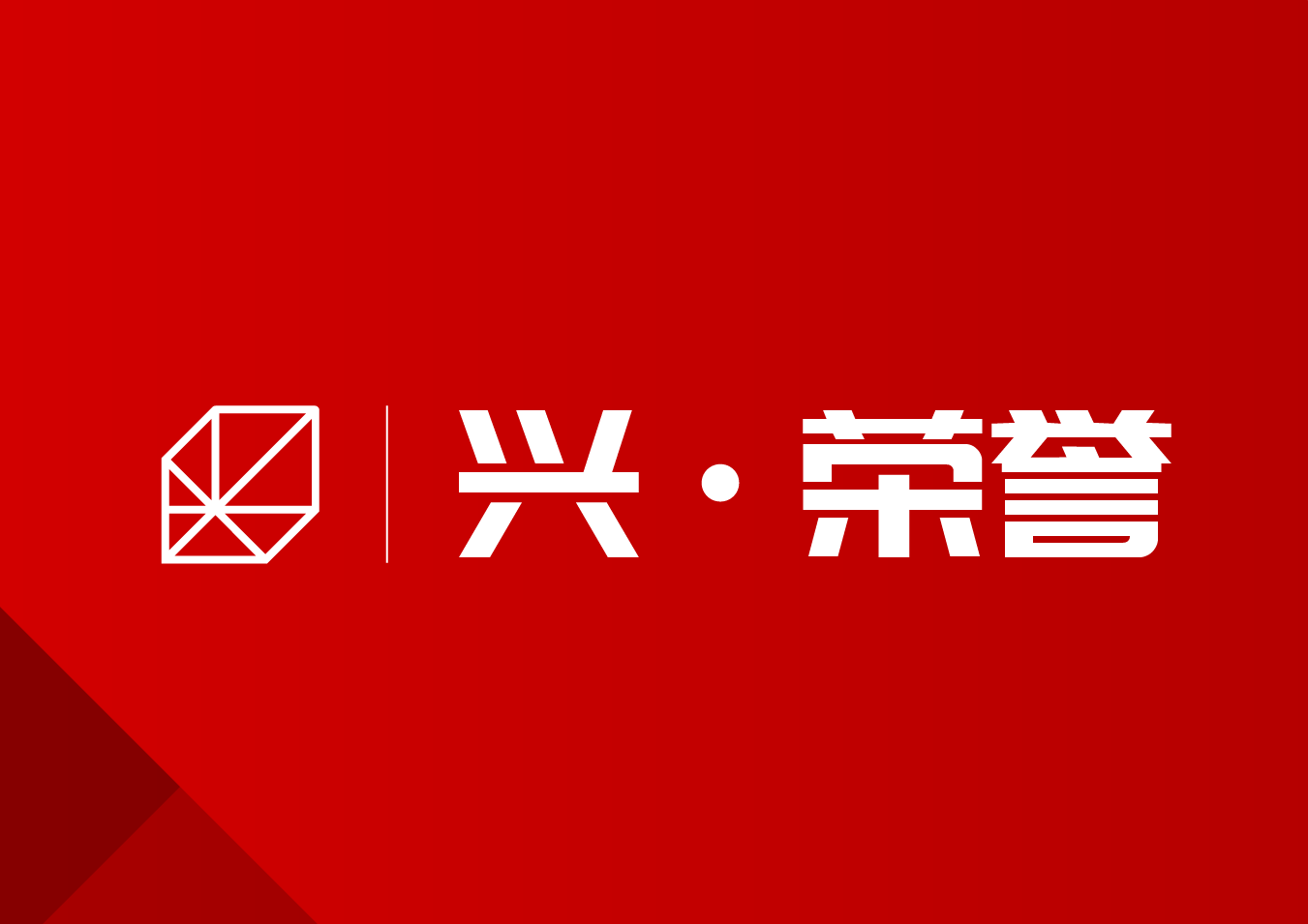 彩1234论坛